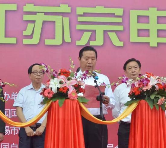 宗申(shen)集團董事(shi)長安繼(ji)文緻辭